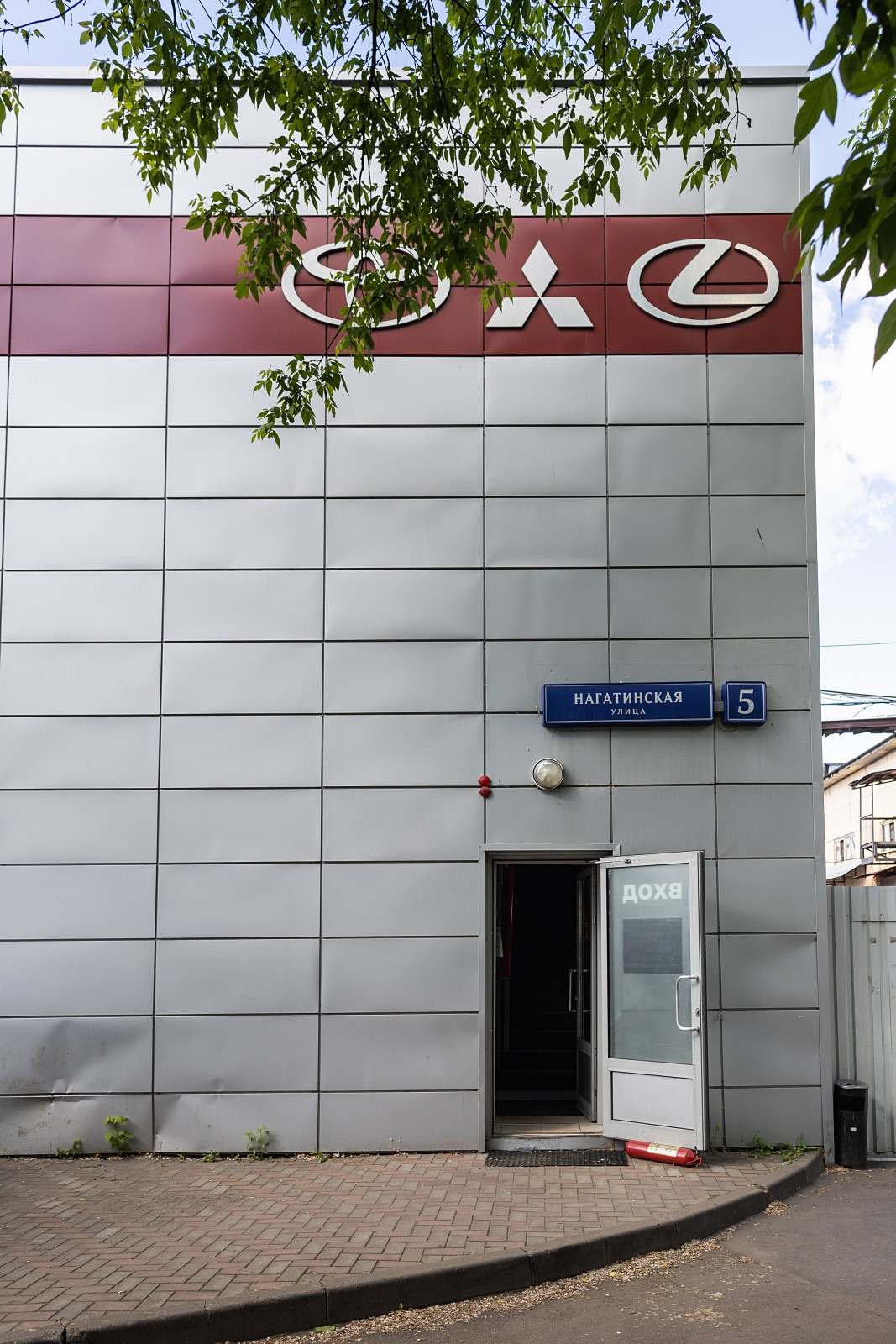 Автосервис. Свадебный и репортажный фотограф в Москве и Московской области