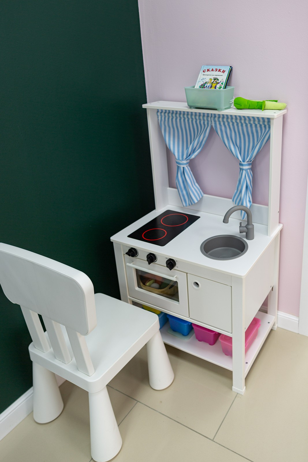 Студия Laser Love. Свадебный и репортажный фотограф в Москве и Московской области