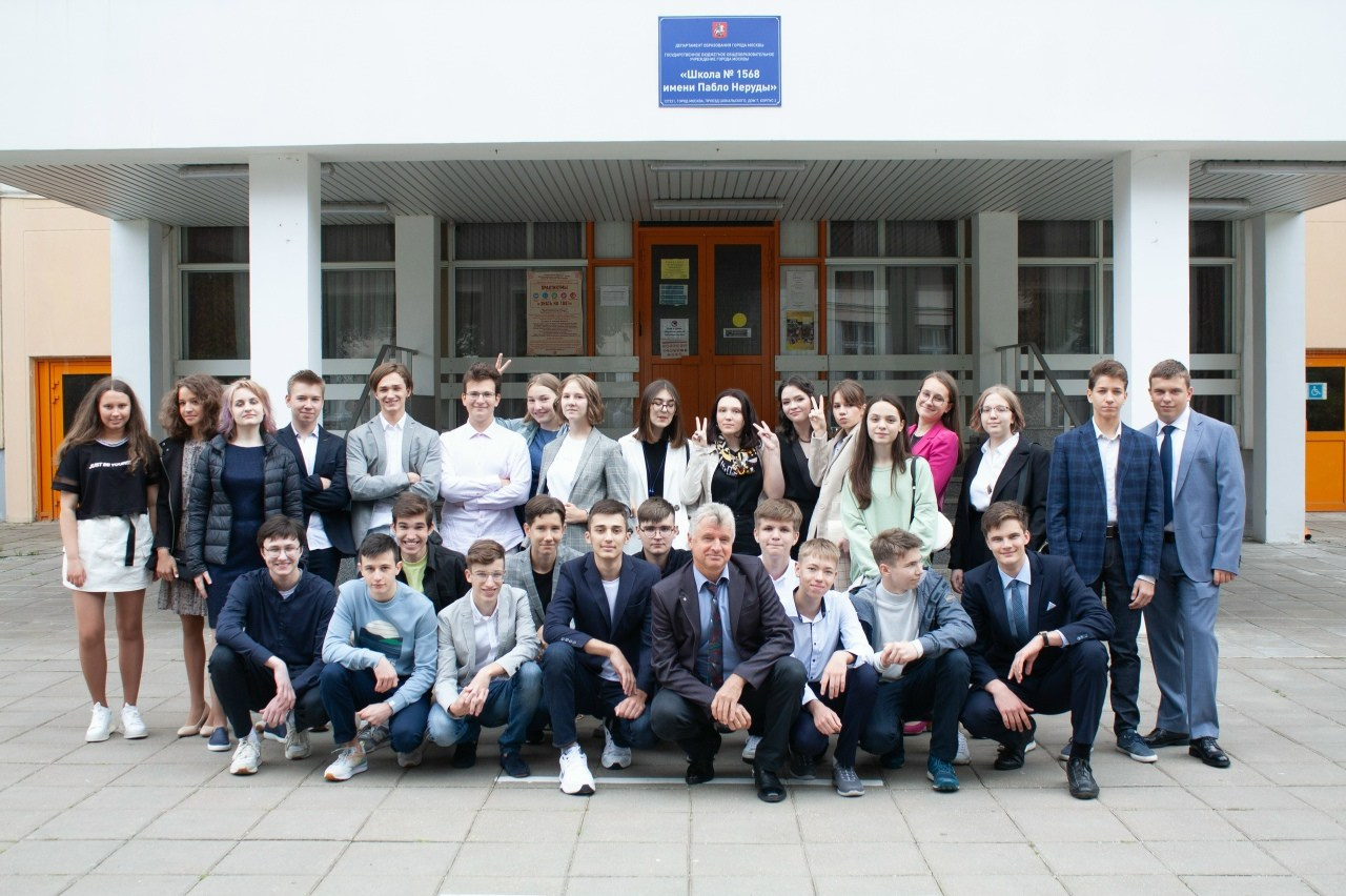 Выпускные 9 и 11 класс. Главная