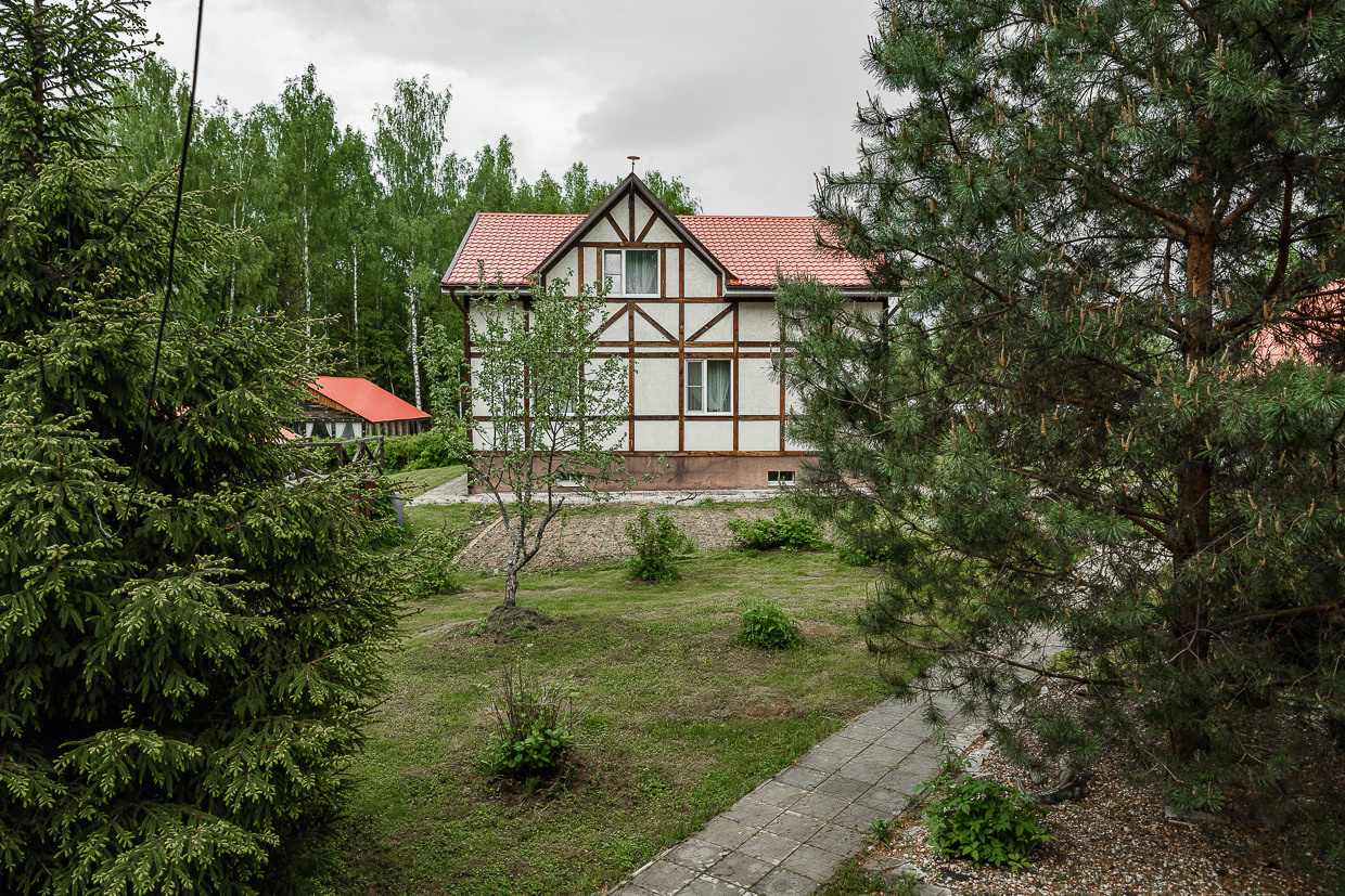 Даниил & Анастасия. Свадебный и семейный фотограф Москва, Иваново Андрей Перфилов