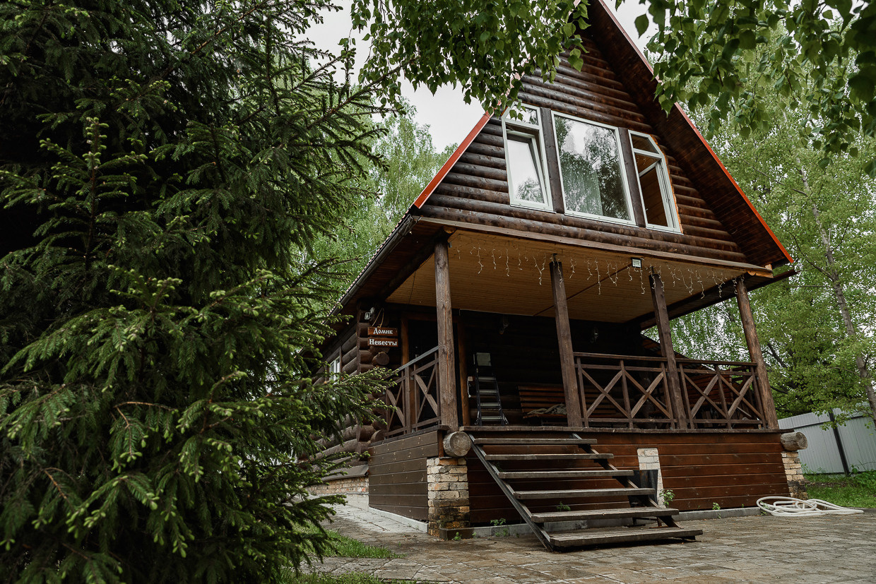 Даниил & Анастасия. Свадебный и семейный фотограф Москва, Иваново Андрей Перфилов