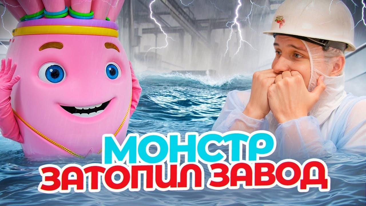 Видео для компании Чистая Линия. Свадебный и коммерческий видеограф Санкт-Петербург // Съемка REELS
