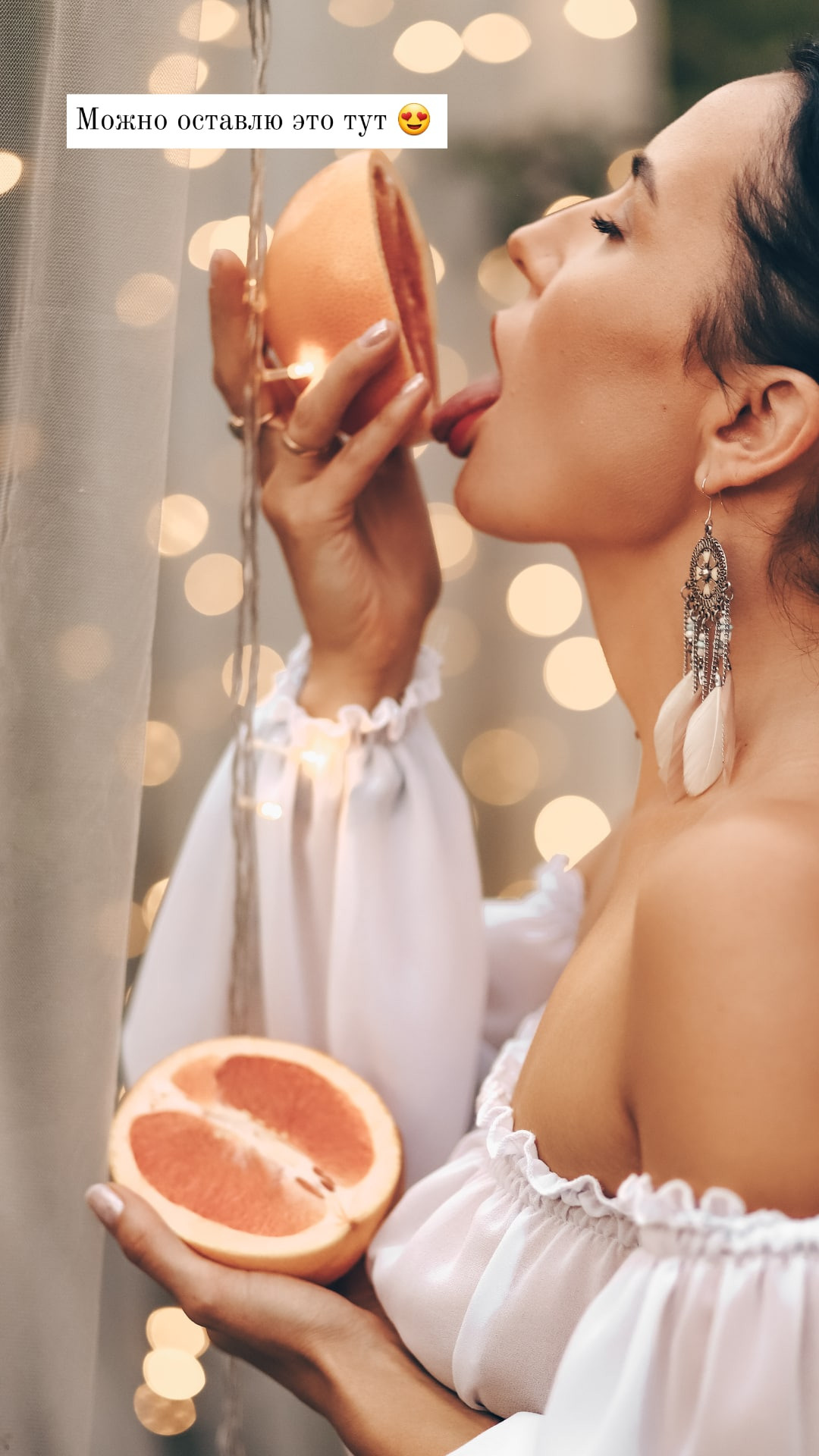 Женский портрет. Ваш семейный фотограф в Алматы