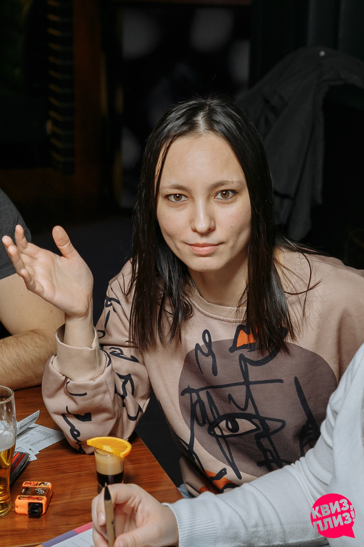 Квиз Плиз: афтепати. Событийный фотограф Максим Бескоровайновнов