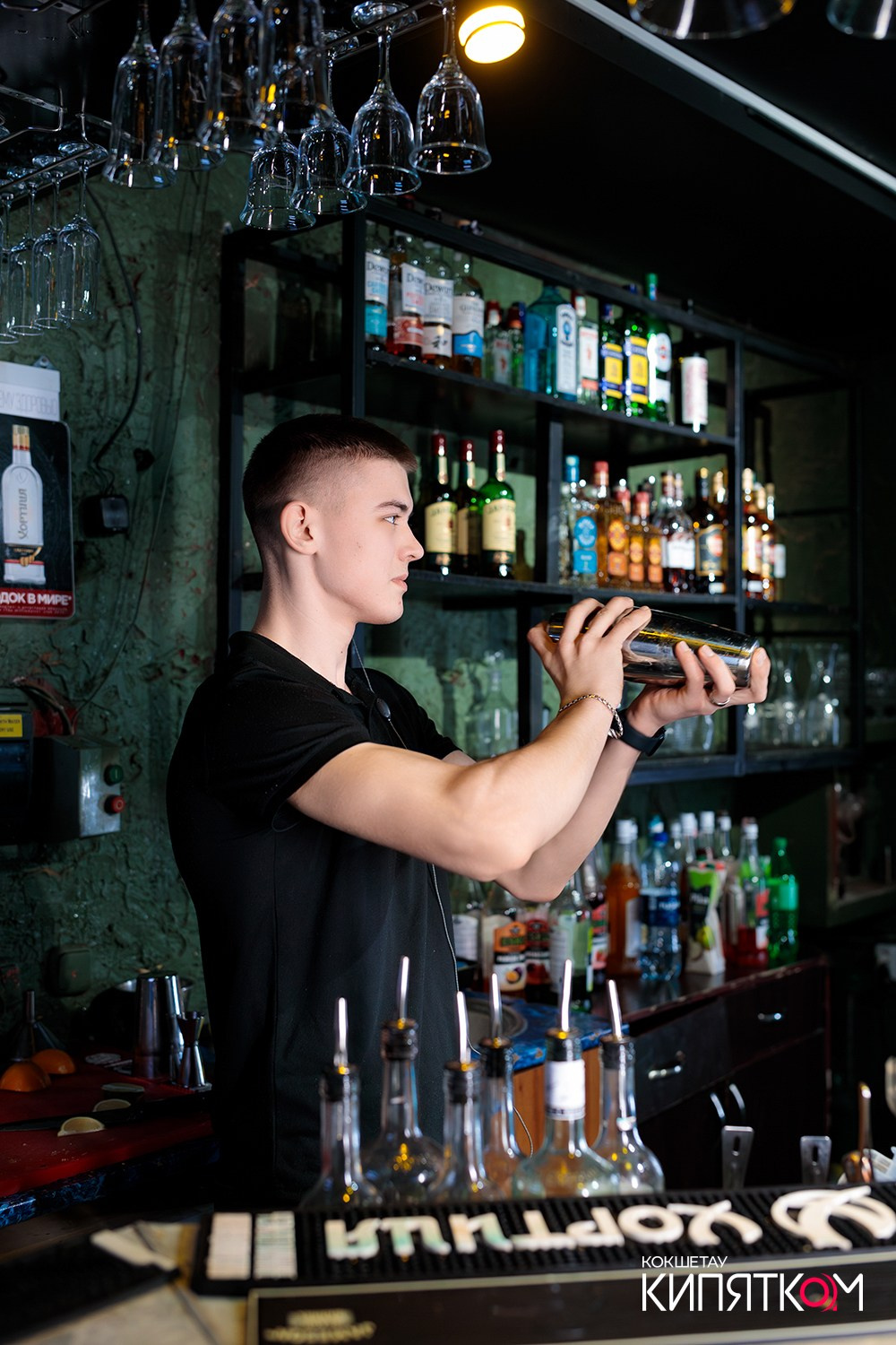 ПАНАЕХАЛИ. КИПЯТКОМ КОКШЕТАУ