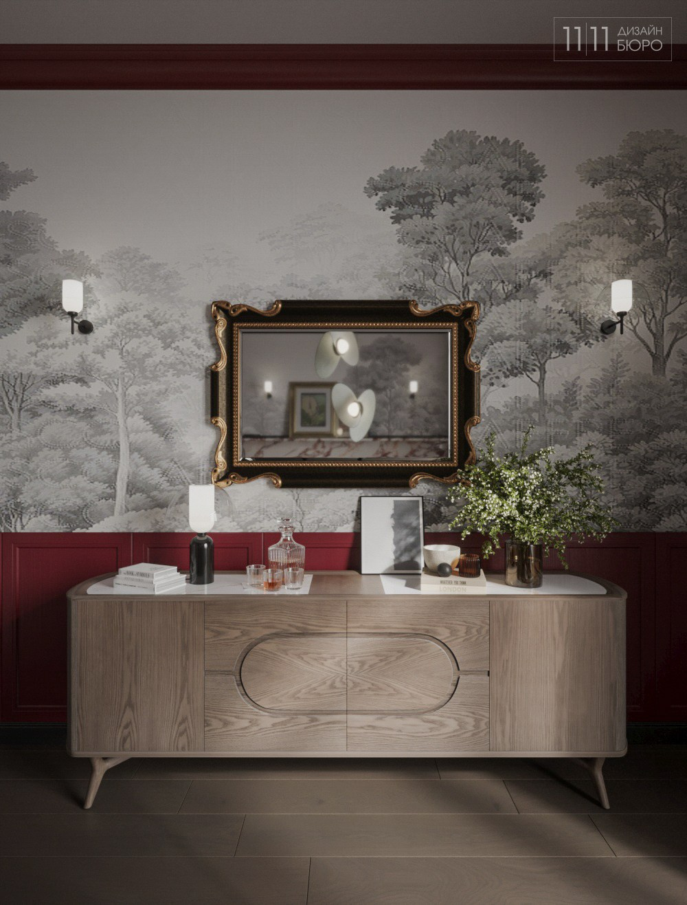 «Винный бархат» — концептуальный проект апартаментов. Дизайн-бюро 11/11, дизайн интерьера с индивидуальным подходом во Владивостоке