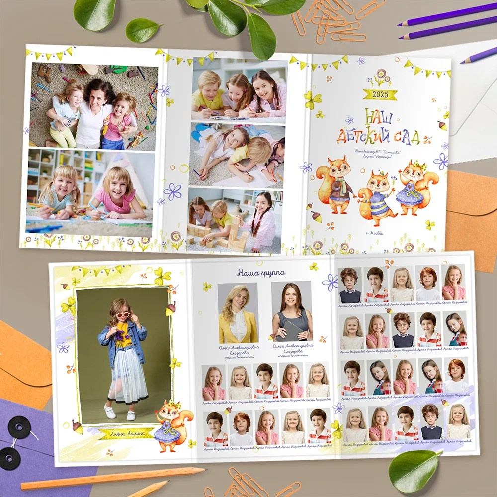 Дизайны фотокниг для детского сада. REPEYBOOK | Выпускные альбомы для детского сада и класса