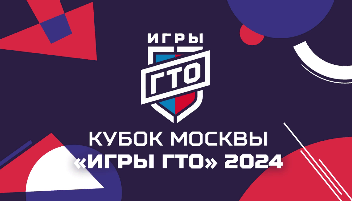 Контент для мероприятий. Камера смотрит. Видеопроизводство