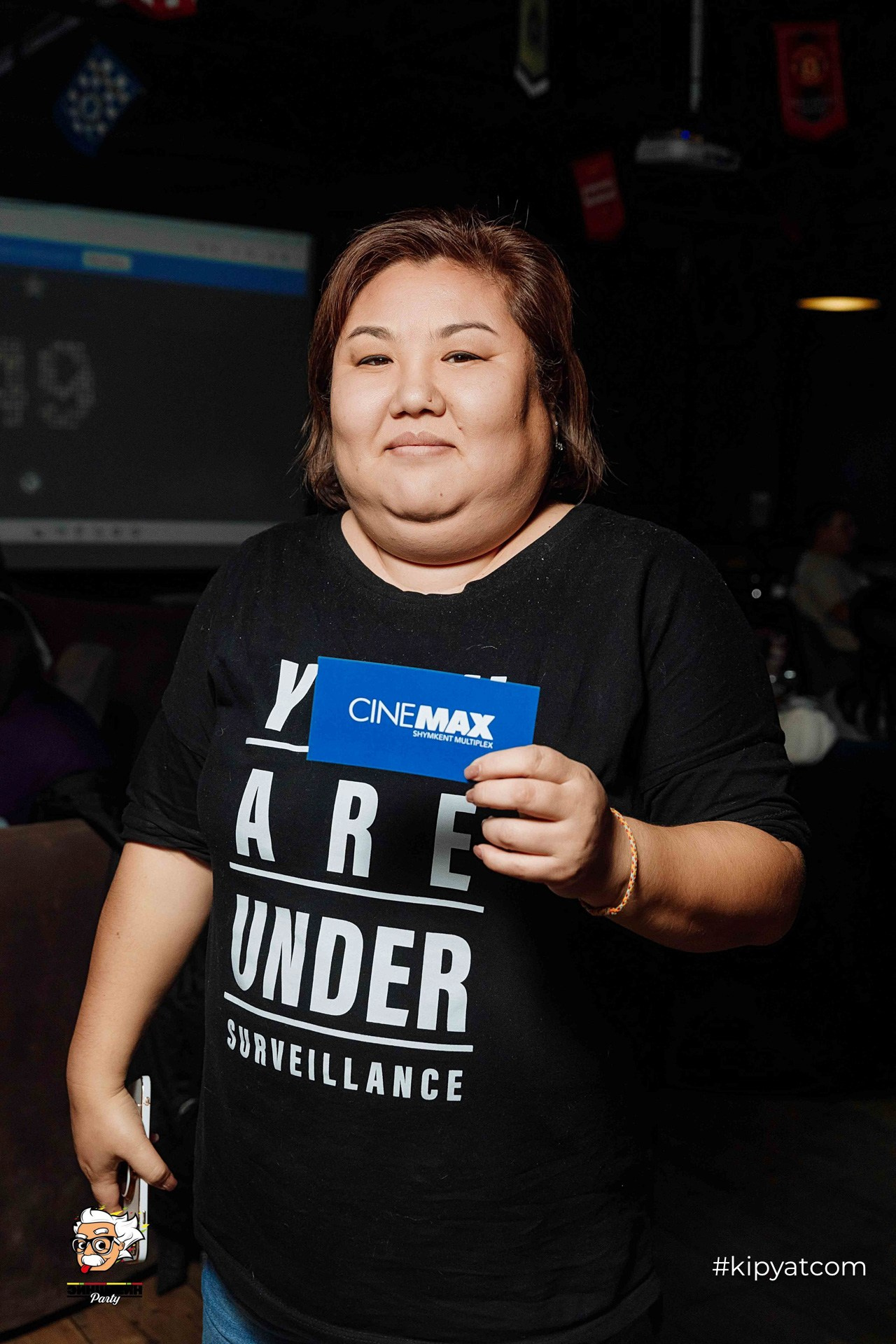 Эйнштейн Party