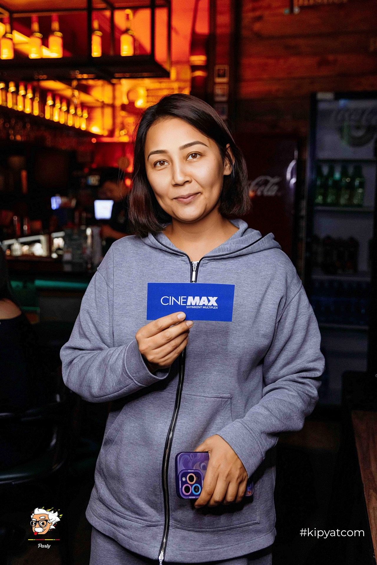 Эйнштейн Party