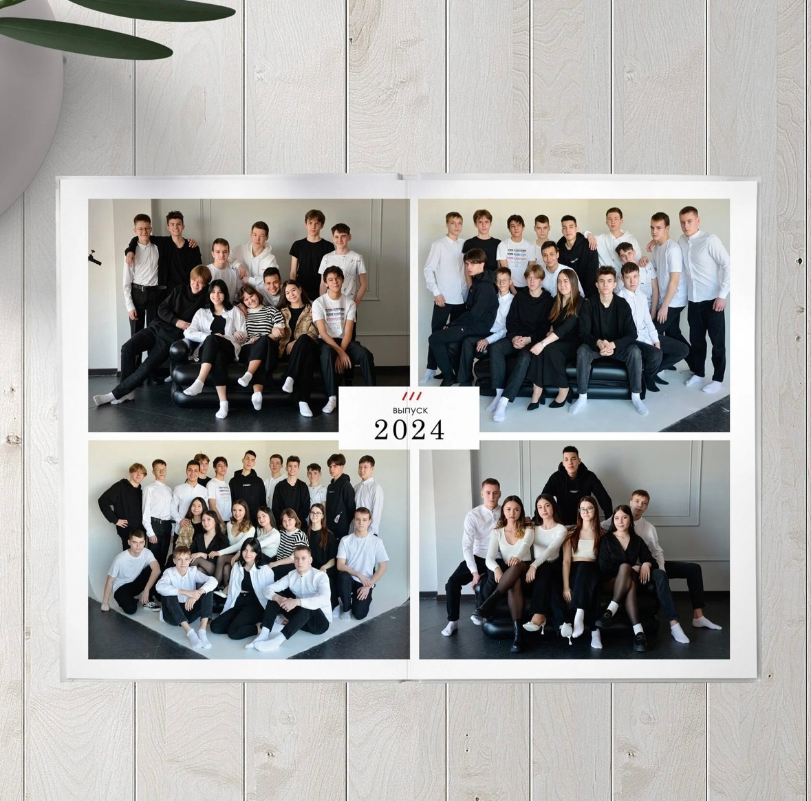 Выпускные альбомы. Фотограф в Оренбурге Kreesha (Альбина Галявиева)