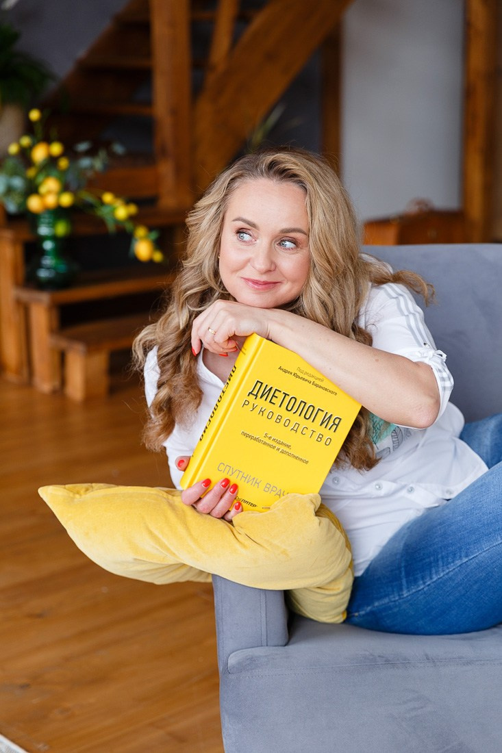 КОНТЕНТ ДЛЯ НУТРИЦИОЛОГА. Выпускные альбомы Красноярск