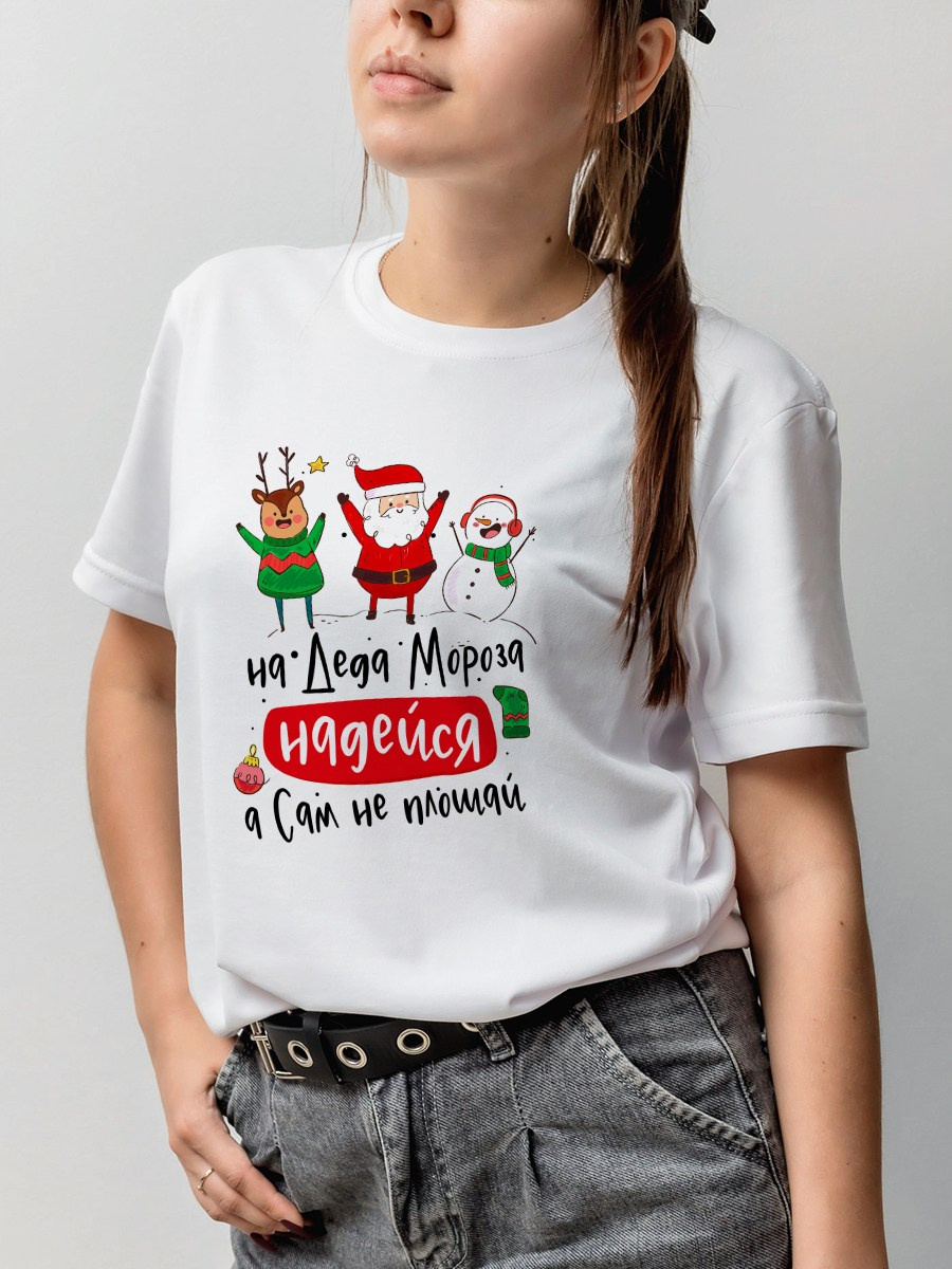 Новогодние сувениры и подарки для друзей, коллег и клиентов