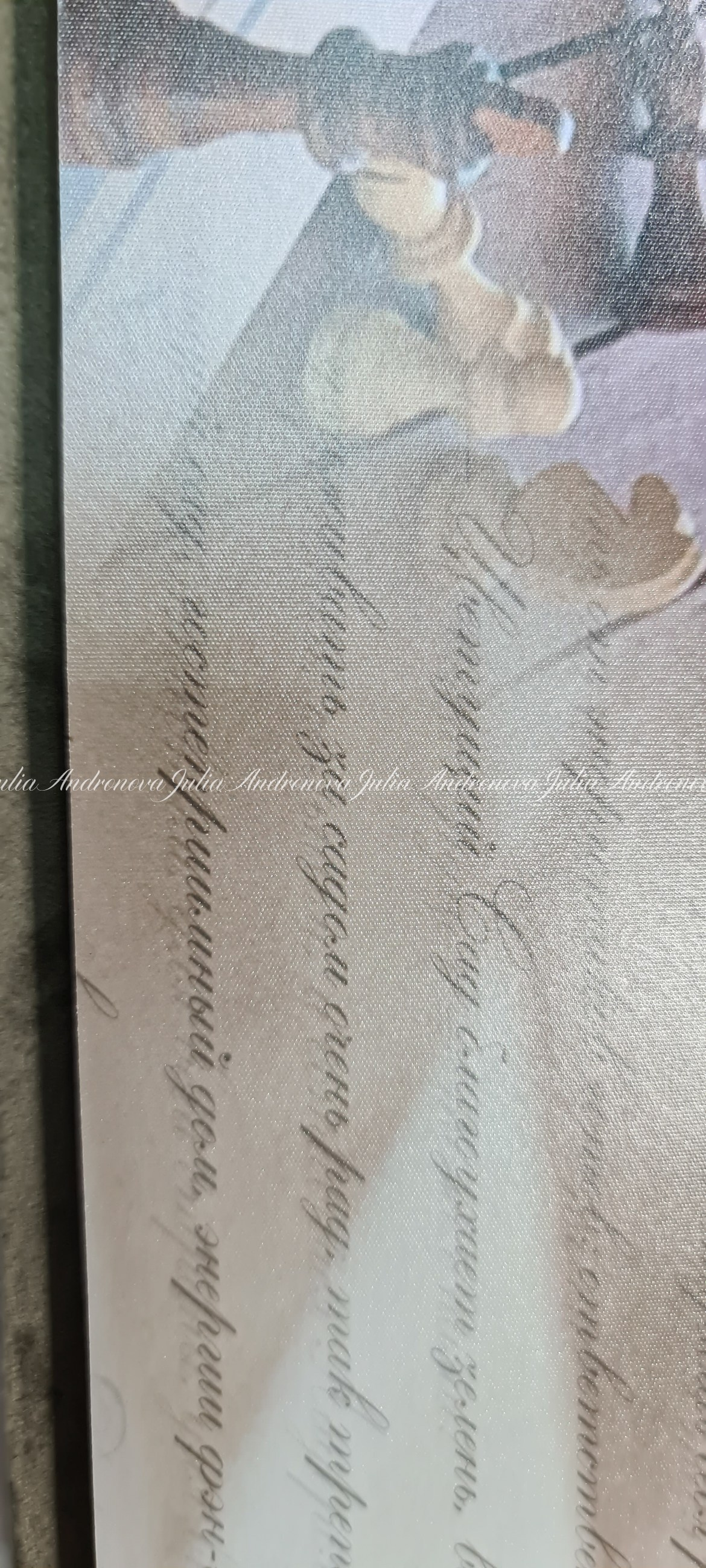 Книги. Портретный фотограф Санкт-Петербург Москва Андронова Юлия