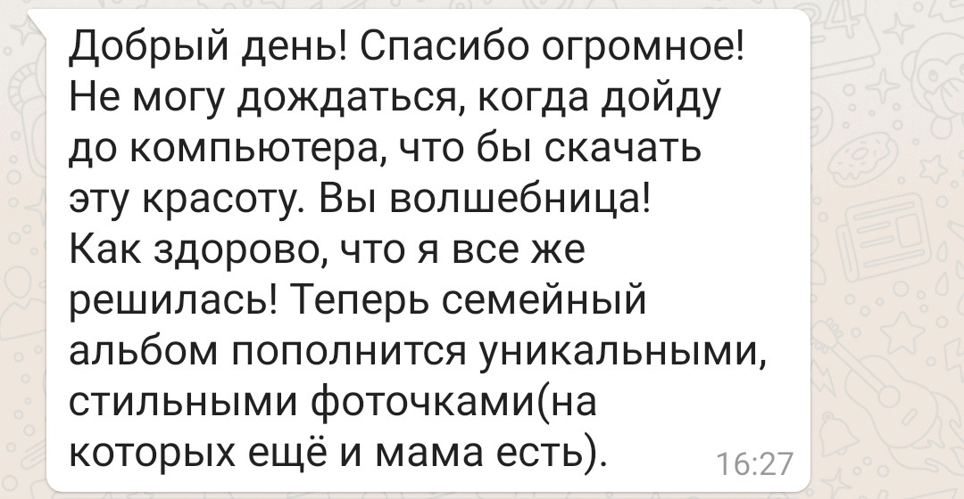 Отзывы из соцсетей. Татьяна Тетерева, фотограф Москва