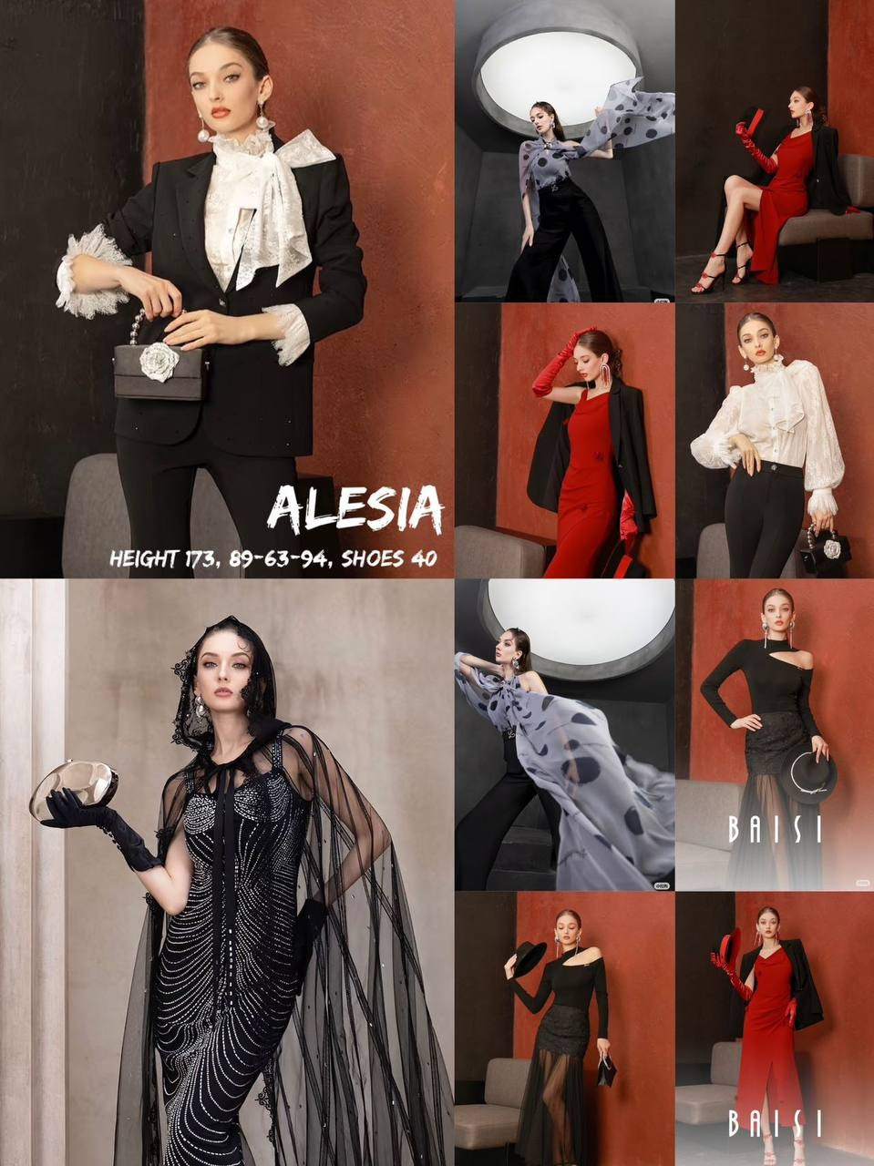 Алеся Рост: 173 Параметры: 89-64-94. LUNAPRO Дом стильных, сборных и индивидуальных съемок для брендов