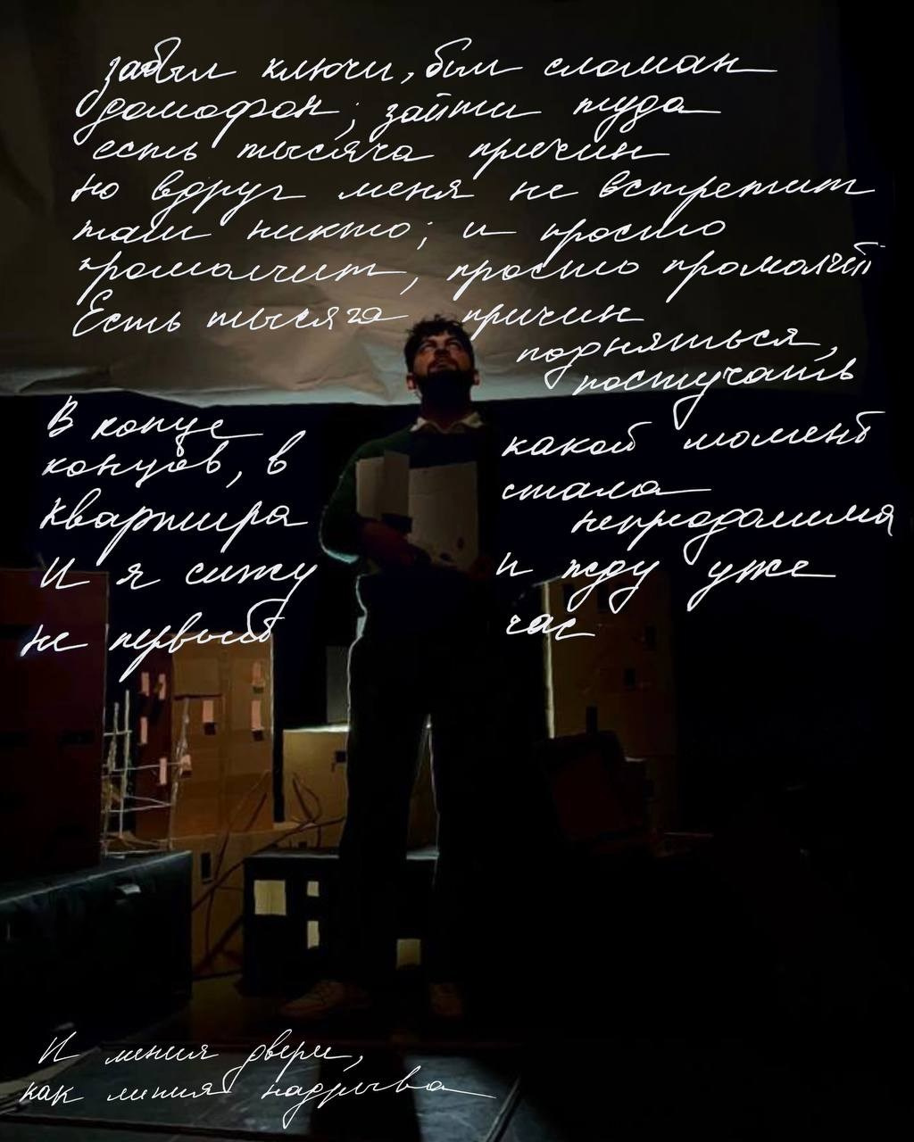 Кто побывал в моем объективе?. Портретный и художественный фотограф в Москве