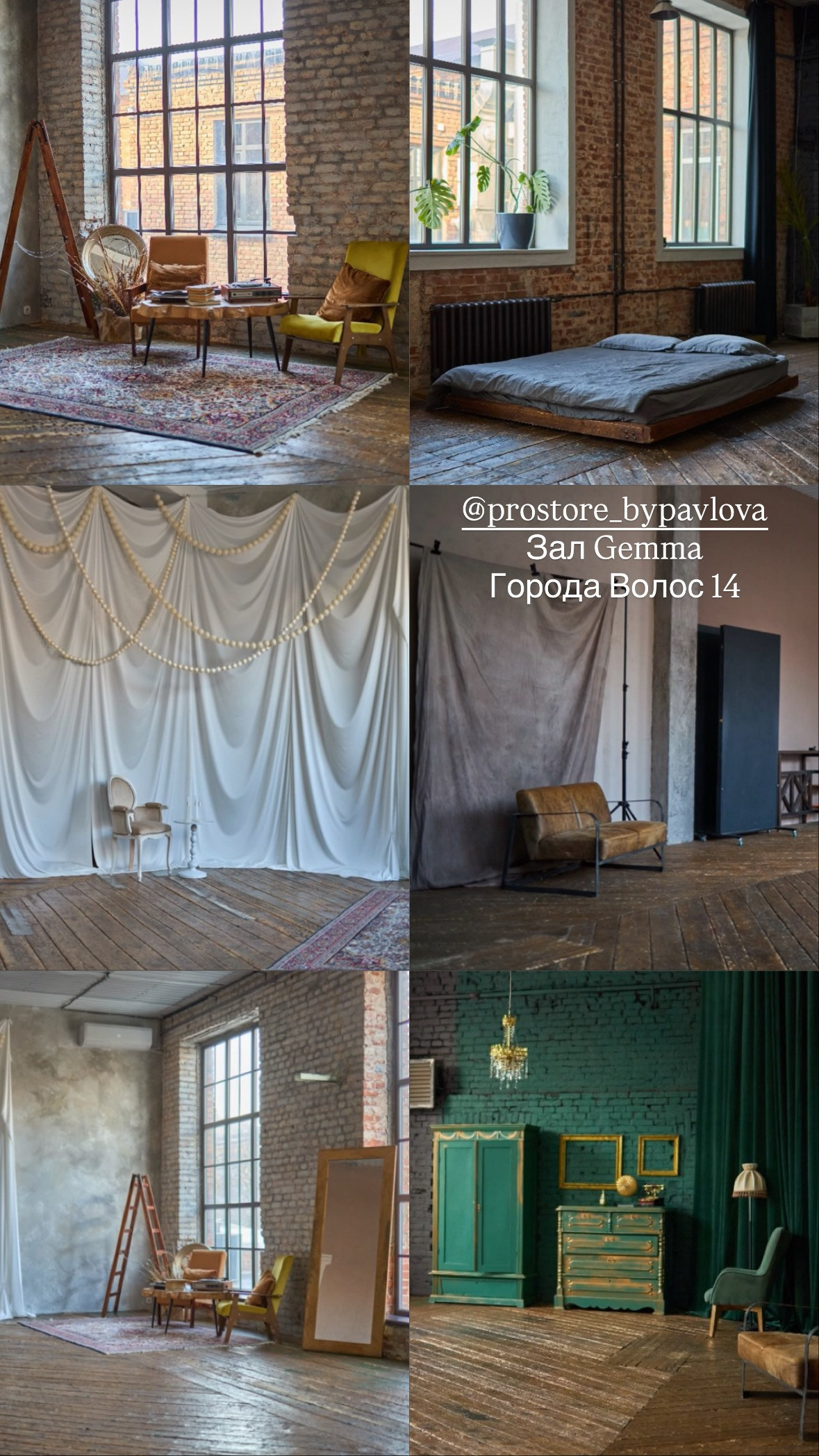 Фотостудии Ростов-на-Дону. Фотограф мероприятий в Ростове-на-Дону Есманская Елена