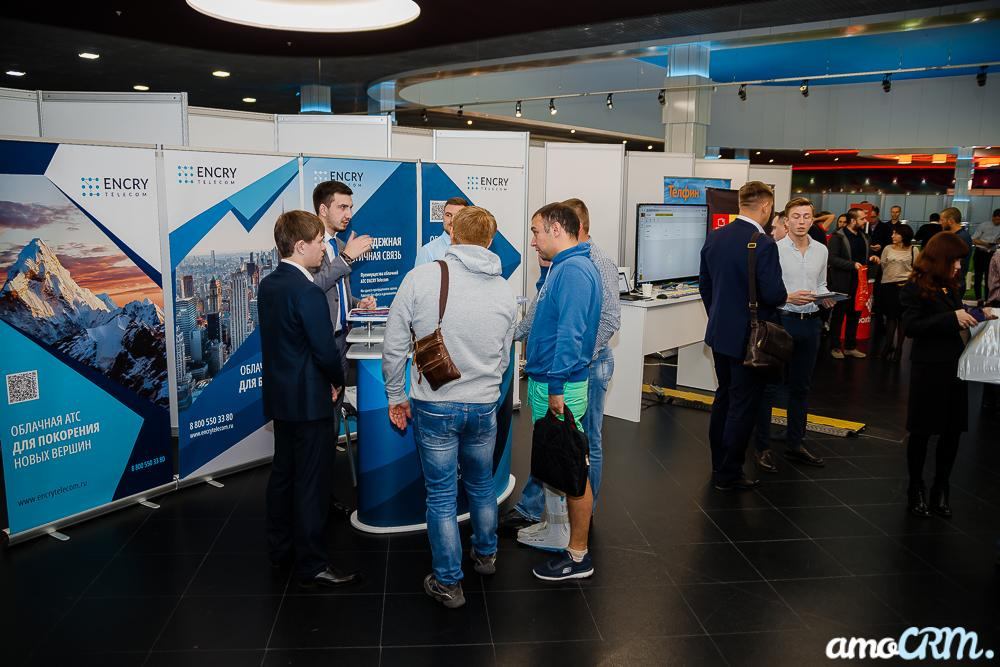 Конференция amoCRM. Свадебный и семейный фотограф в городе Воронеж. Ирина Боловина