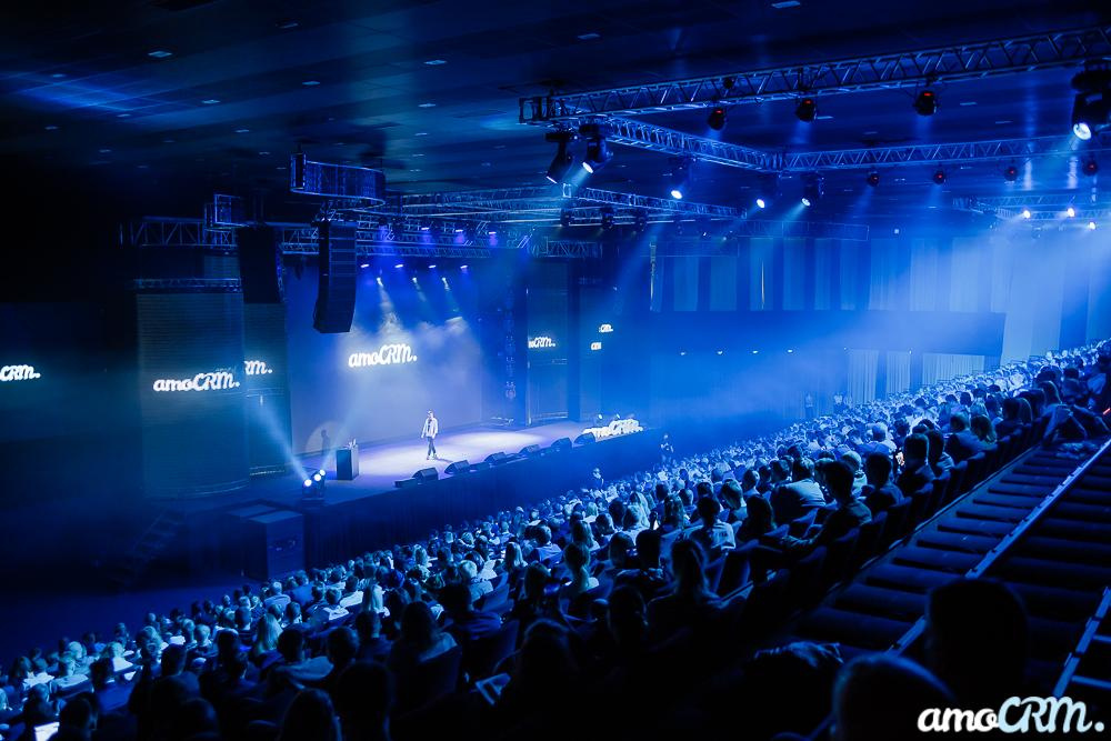 Конференция amoCRM. Свадебный и семейный фотограф в городе Воронеж. Ирина Боловина