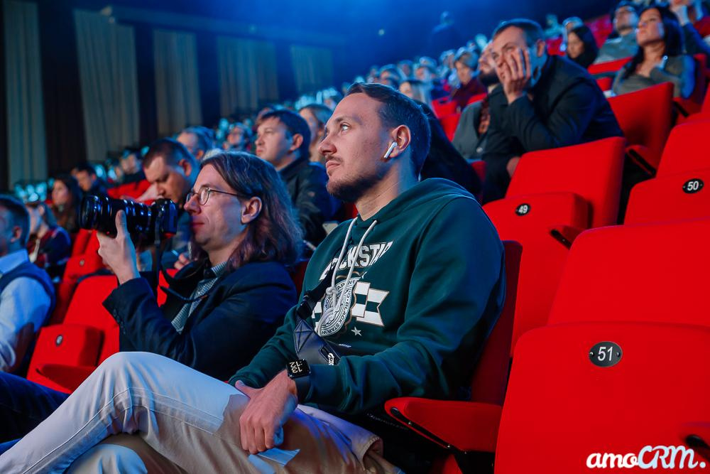 Конференция amoCRM. Свадебный и семейный фотограф в городе Воронеж. Ирина Боловина