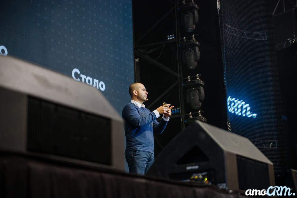 Конференция amoCRM. Свадебный и семейный фотограф в городе Воронеж. Ирина Боловина