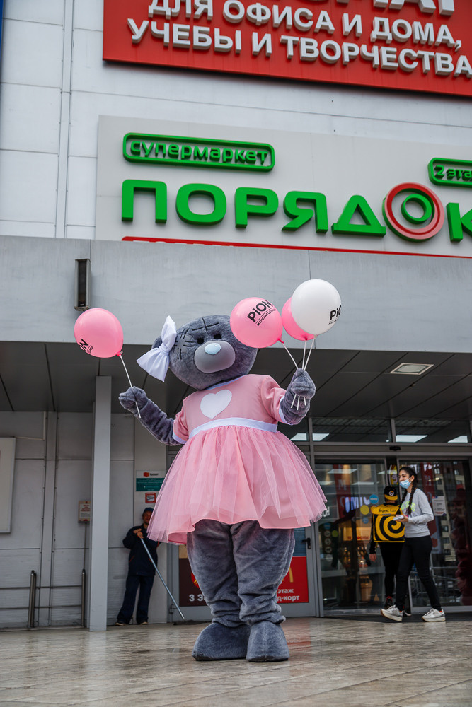 Открытие магазина PION. Свадебный и семейный фотограф в городе Воронеж. Ирина Боловина