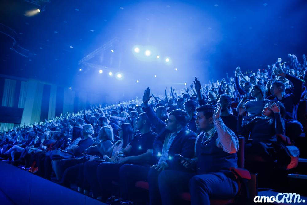 Конференция amoCRM. Свадебный и семейный фотограф в городе Воронеж. Ирина Боловина