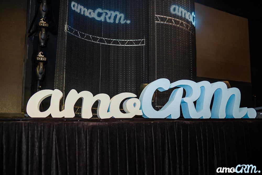 Конференция amoCRM. Свадебный и семейный фотограф в городе Воронеж. Ирина Боловина