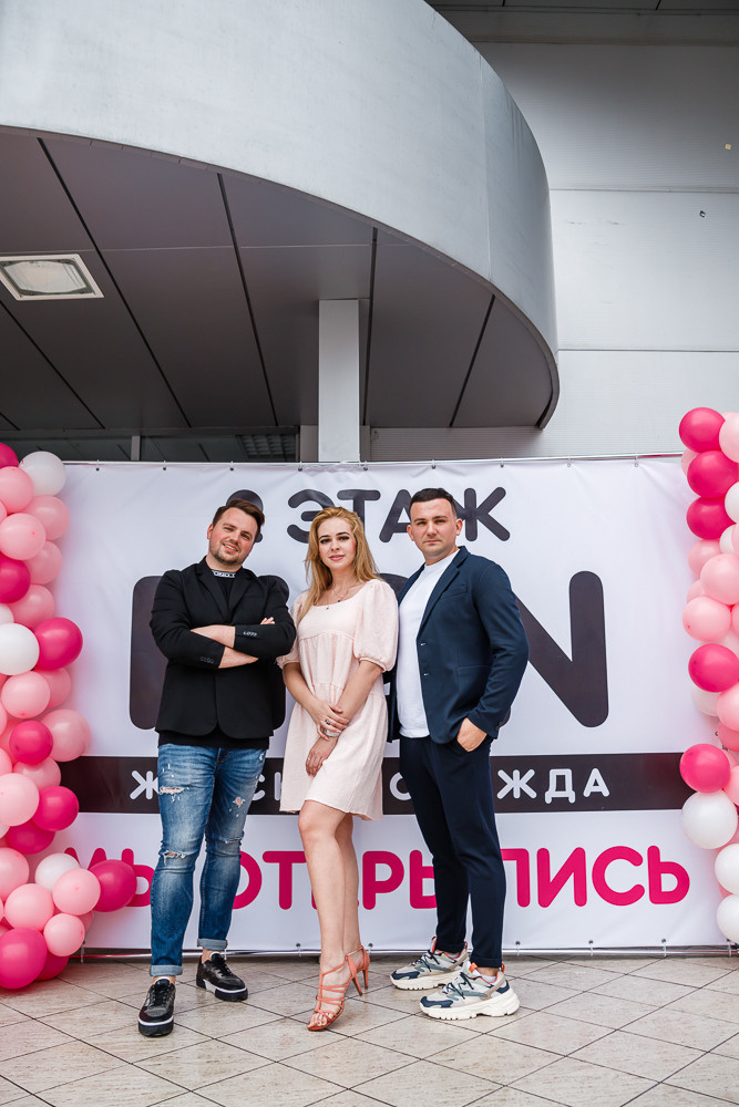 Открытие магазина PION. Свадебный и семейный фотограф в городе Воронеж. Ирина Боловина