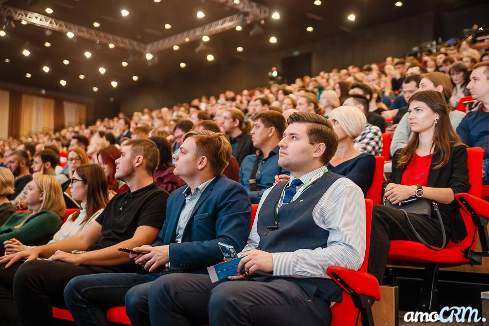 Конференция amoCRM. Свадебный и семейный фотограф в городе Воронеж. Ирина Боловина