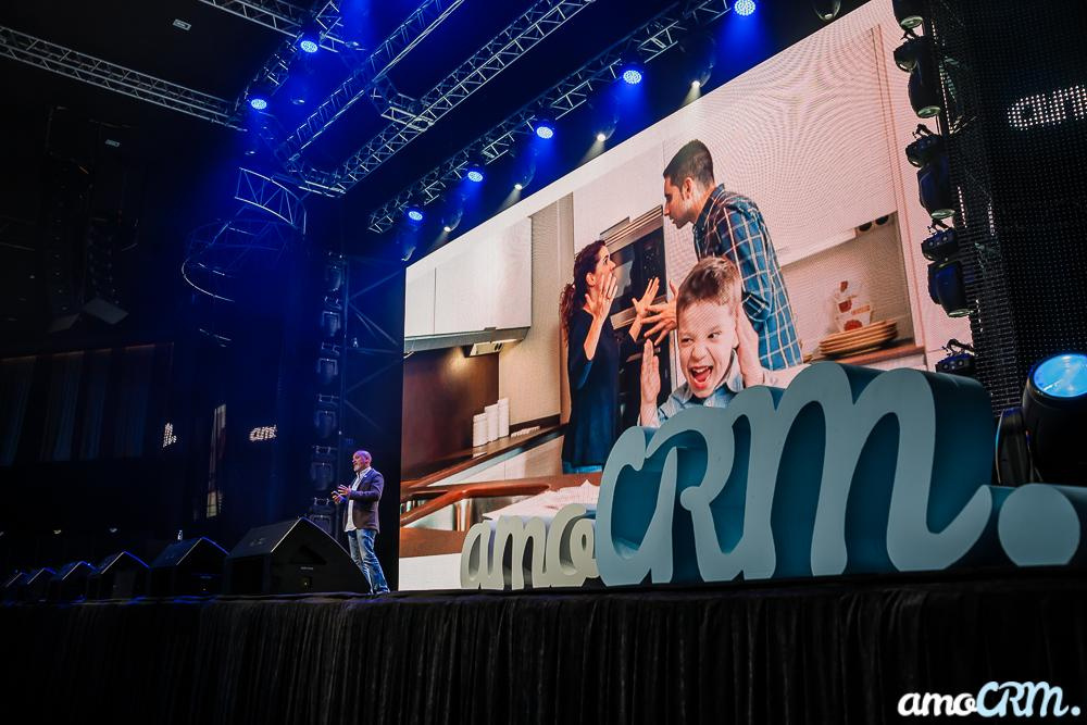 Конференция amoCRM. Свадебный и семейный фотограф в городе Воронеж. Ирина Боловина