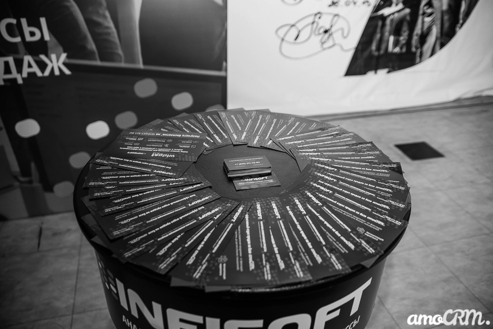 Конференция amoCRM. Свадебный и семейный фотограф в городе Воронеж. Ирина Боловина