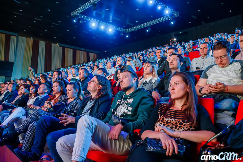 Конференция amoCRM. Свадебный и семейный фотограф в городе Воронеж. Ирина Боловина