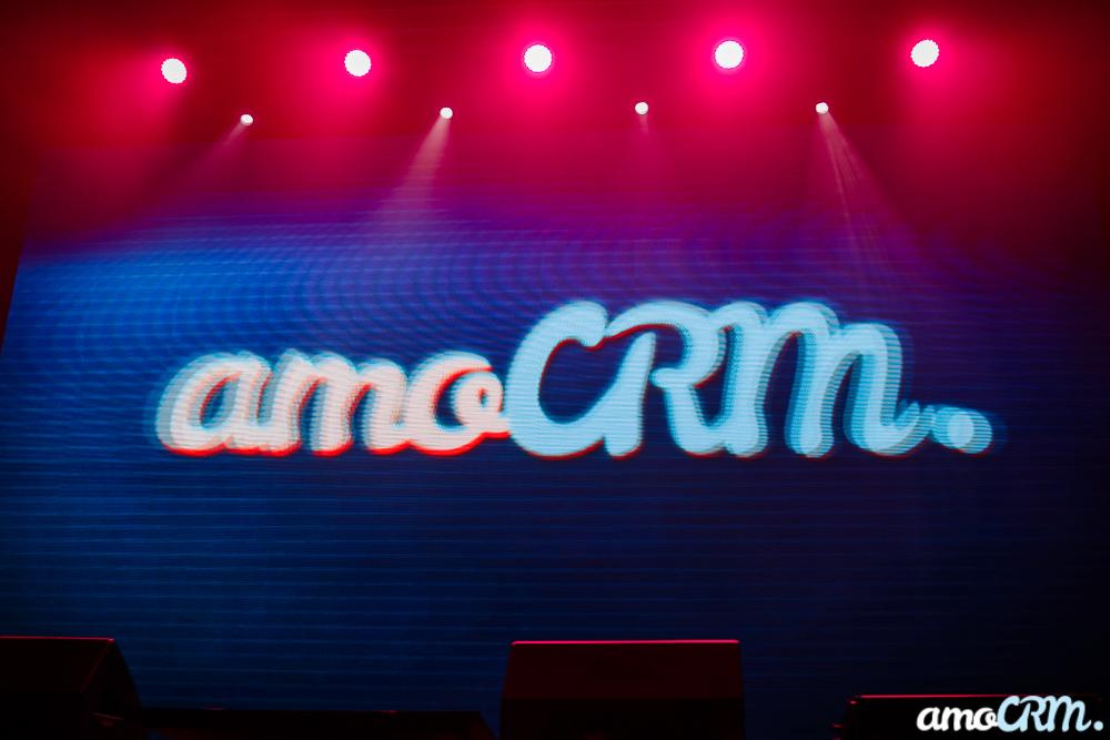 Конференция amoCRM. Свадебный и семейный фотограф в городе Воронеж. Ирина Боловина