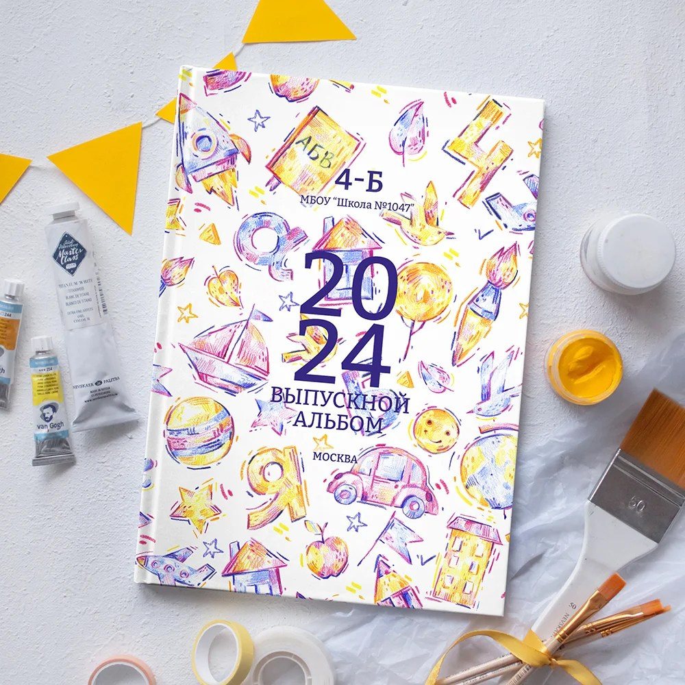 Дизайны книг для начальной школы