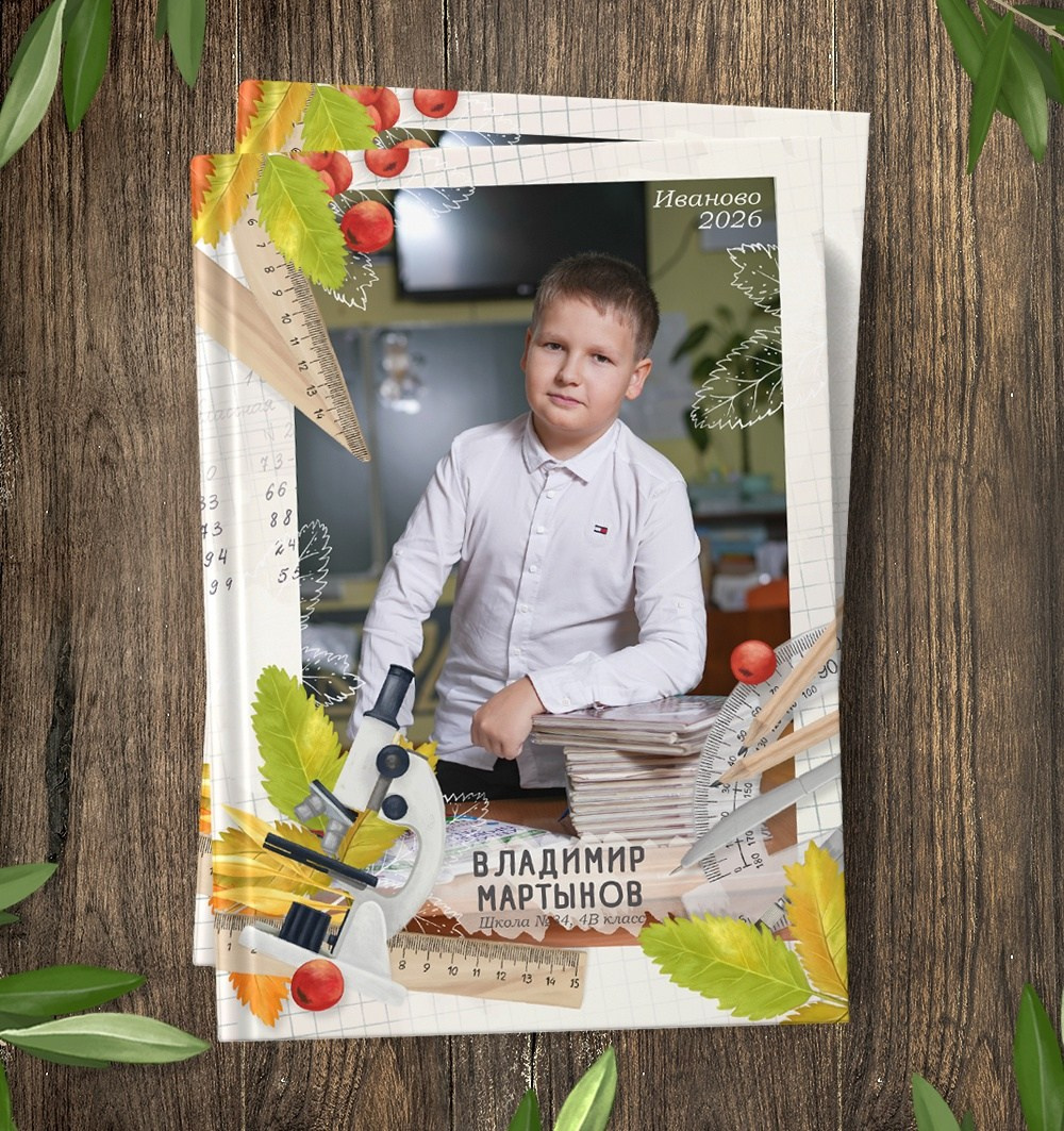 Планшет 1. Свадебный и портретный фотограф Брянск, Дятьково