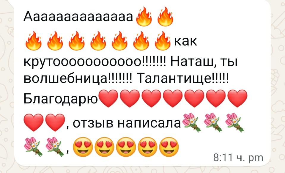 Фотопроект Отражение