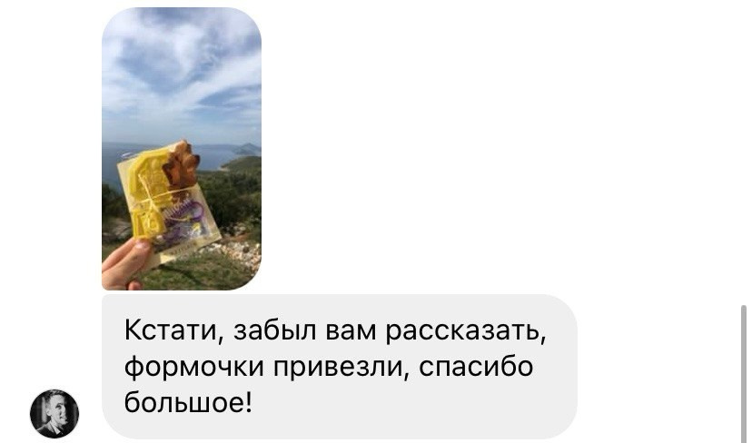 Метлахская плитка парадных Санкт-Петербурга