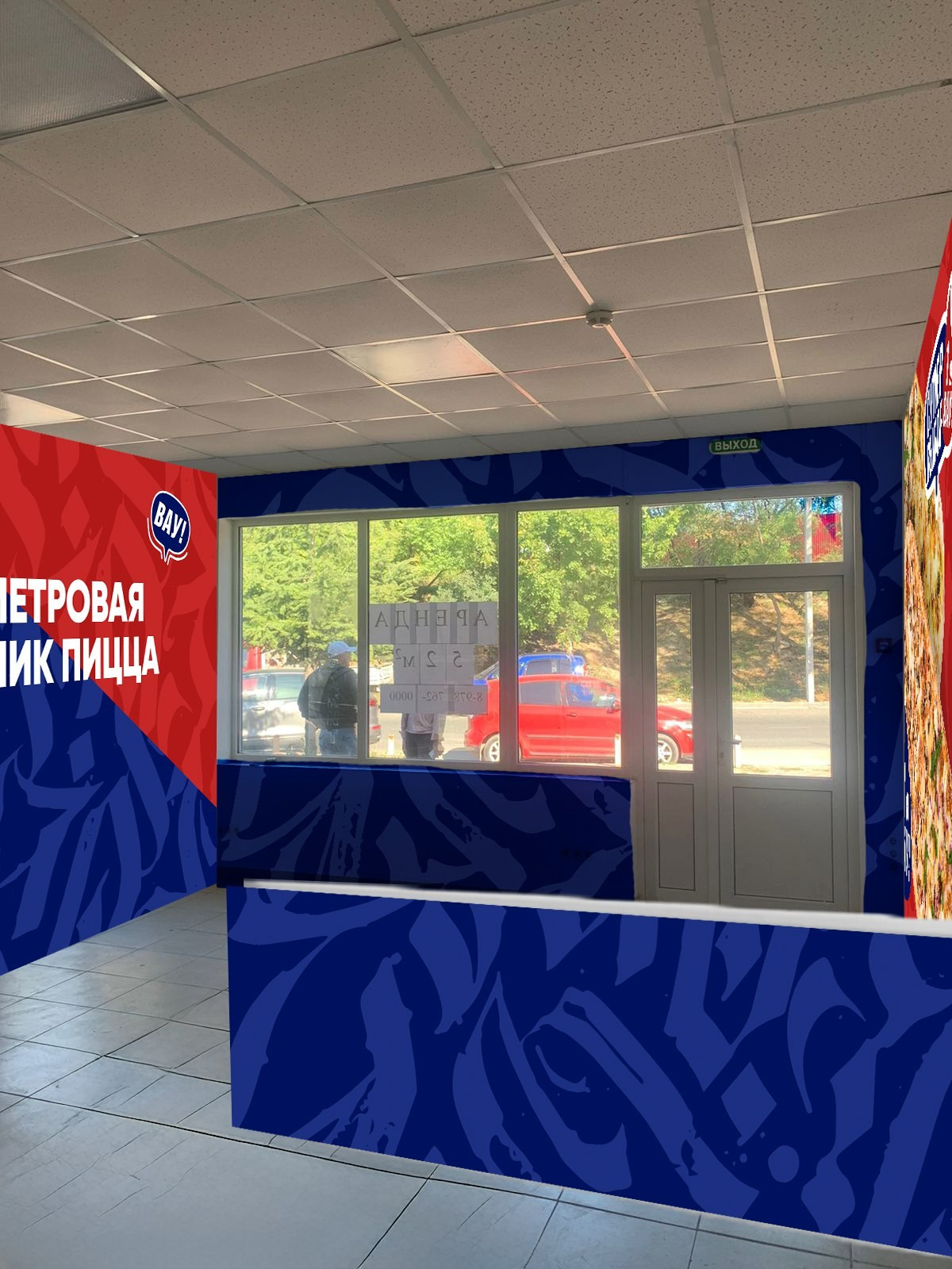 Графический дизайн в Симферополе. Наружная реклама в Симферополе и Крыму — изготовление вывесок, баннеров, объемных букв