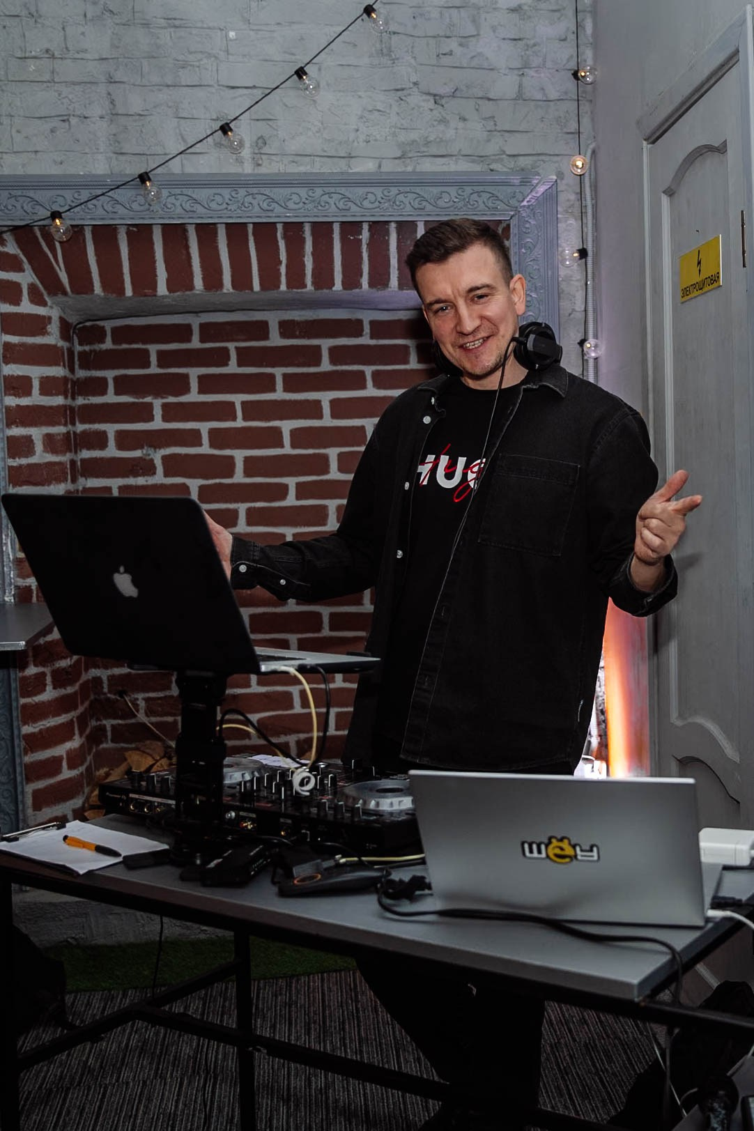 Т-БАНК КОРПОРАТИВ. Репортажный фотограф Москва (детские праздники, квизы, концерты, дни рождения, свадьбы)