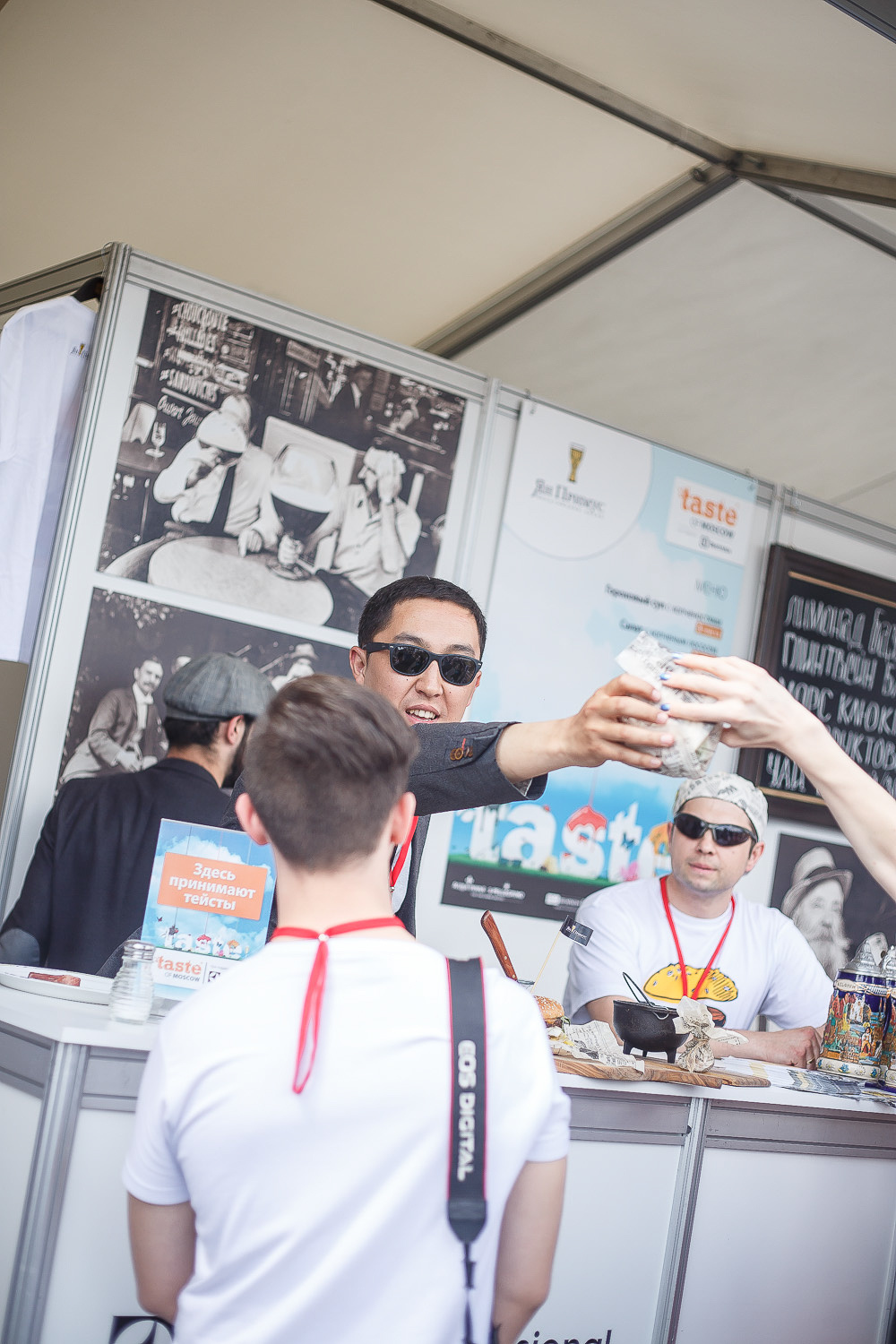 צילום אירועים. יבגני פלבין. צלם. תעשייה, דיווחים, חתונות, פורטרט