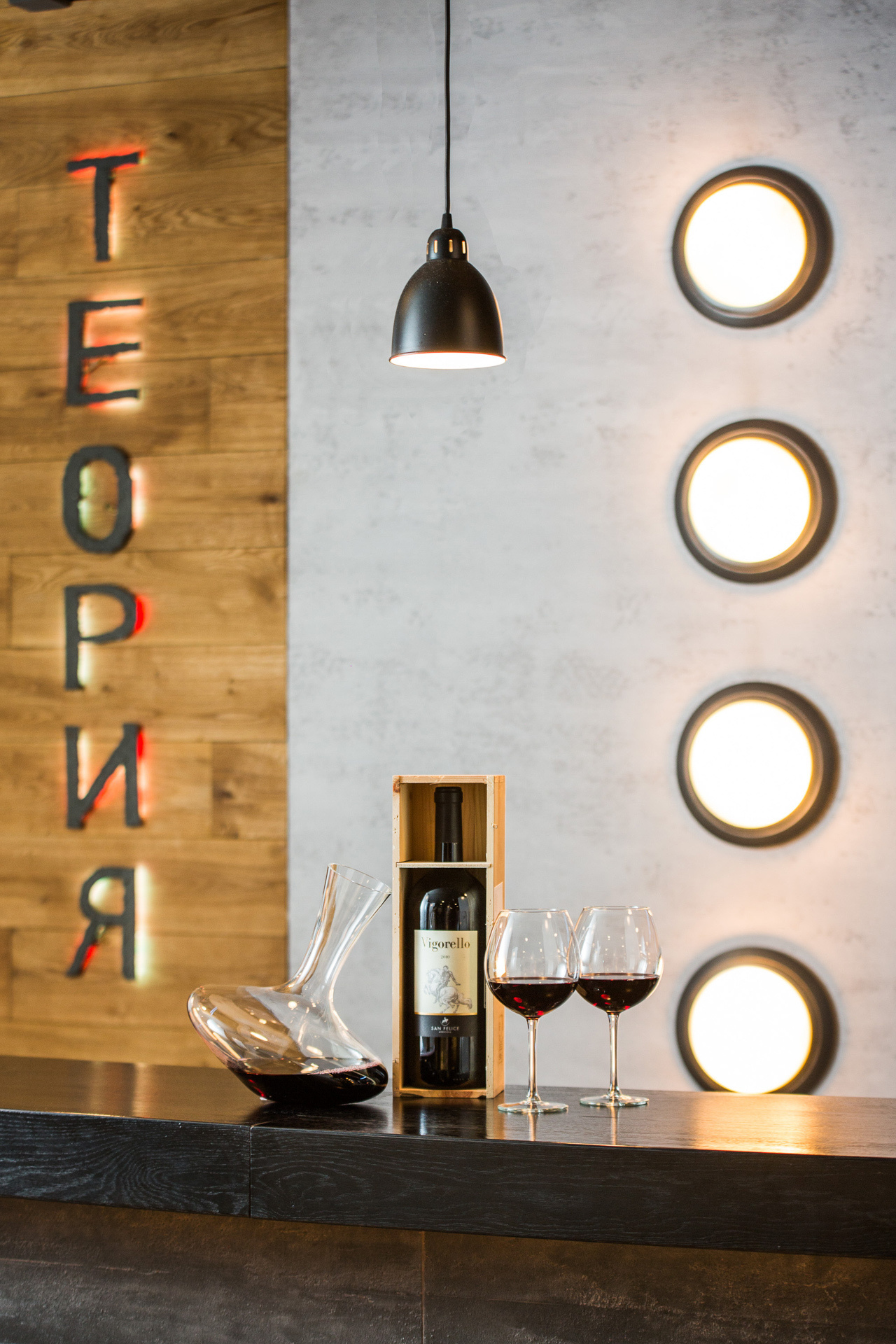 מזון ומוצר. יבגני פלבין. צלם. תעשייה, דיווחים, חתונות, פורטרט