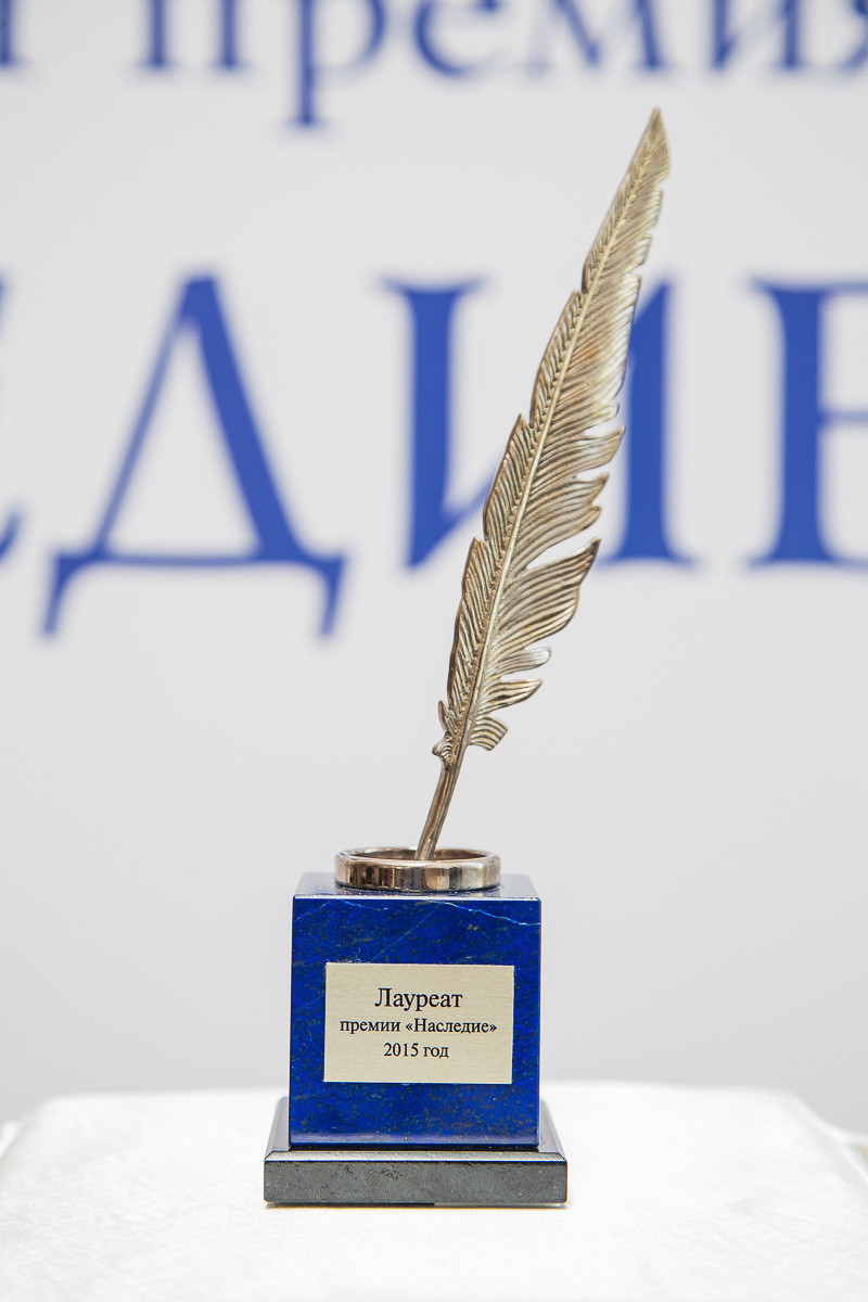 צילום אירועים. יבגני פלבין. צלם. תעשייה, דיווחים, חתונות, פורטרט