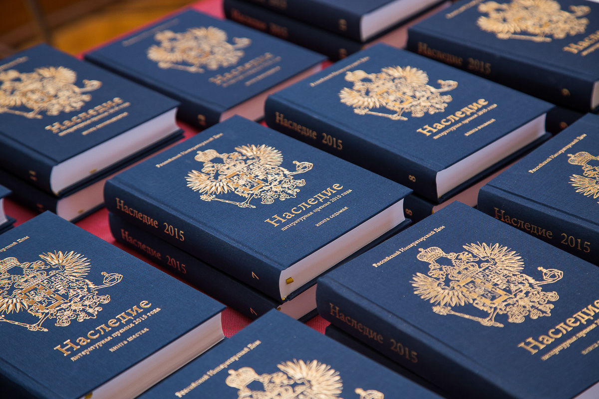 צילום אירועים. יבגני פלבין. צלם. תעשייה, דיווחים, חתונות, פורטרט