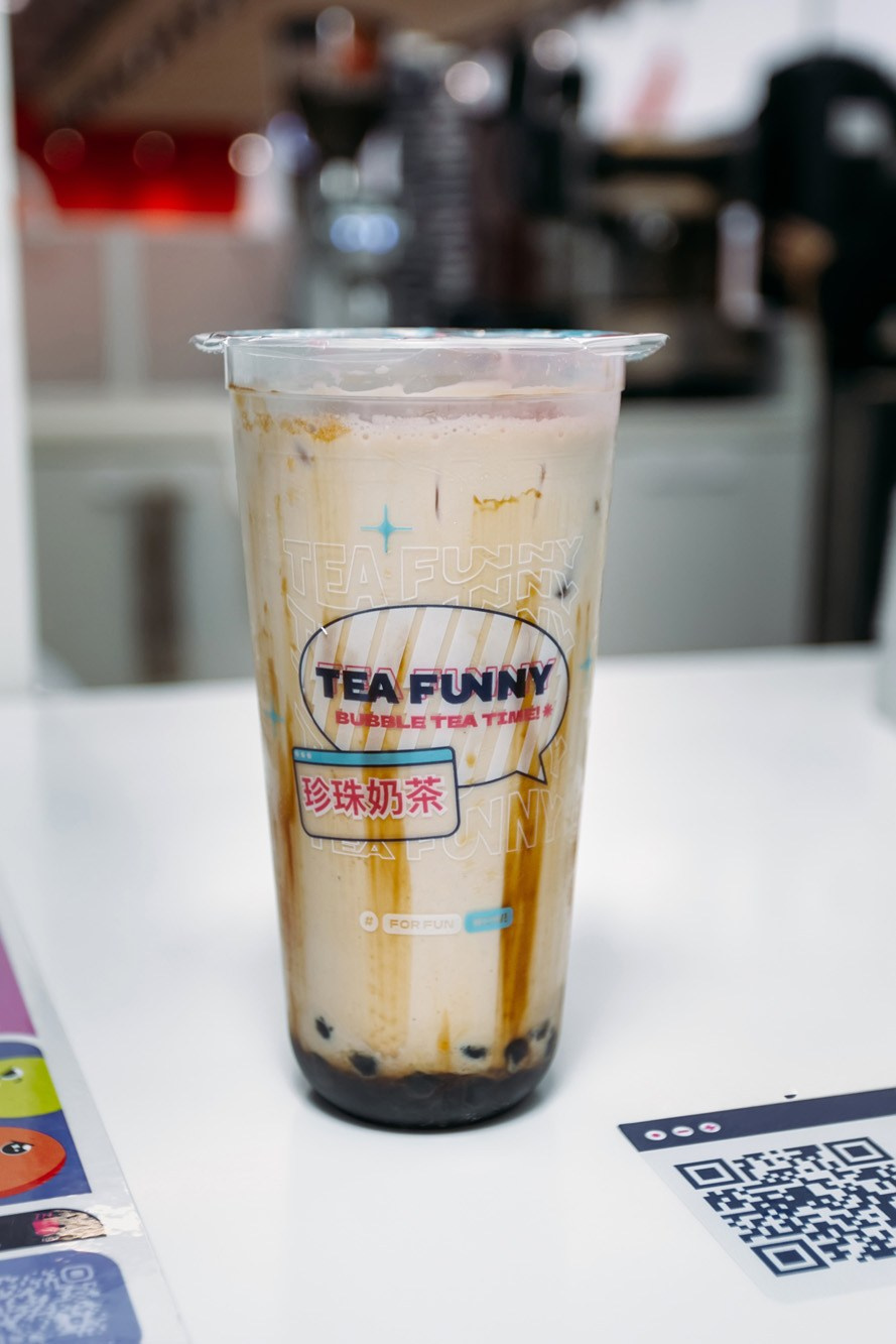 Funny Tea. Красноярск