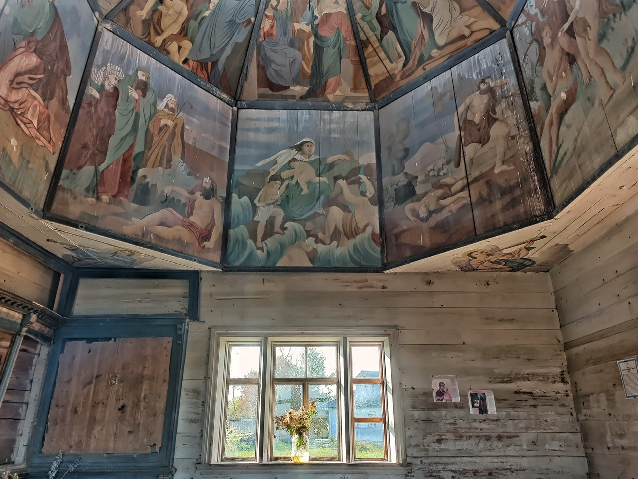 Архангельская область. Фотограф Евгений Андреев