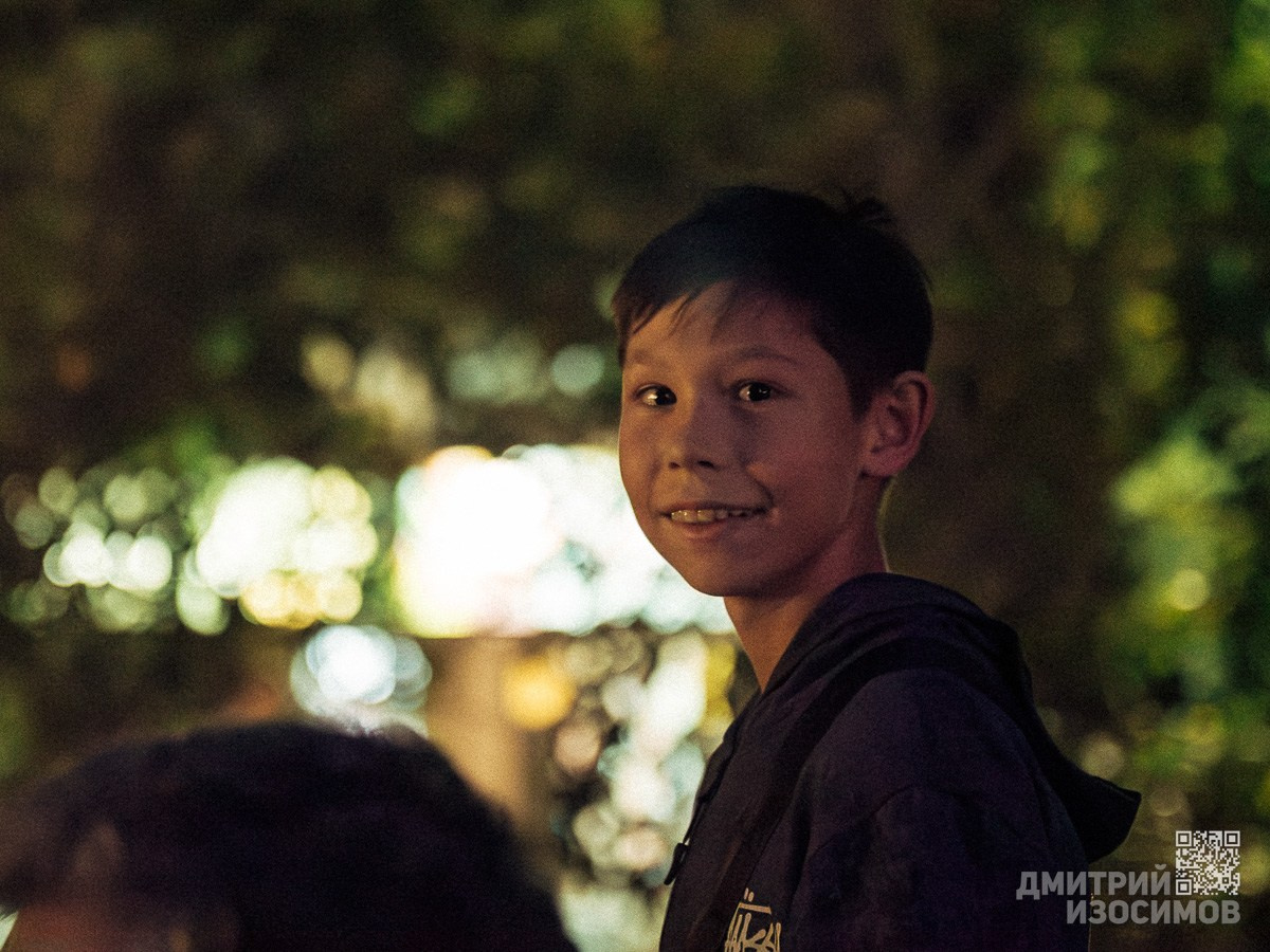 Панки-романтики