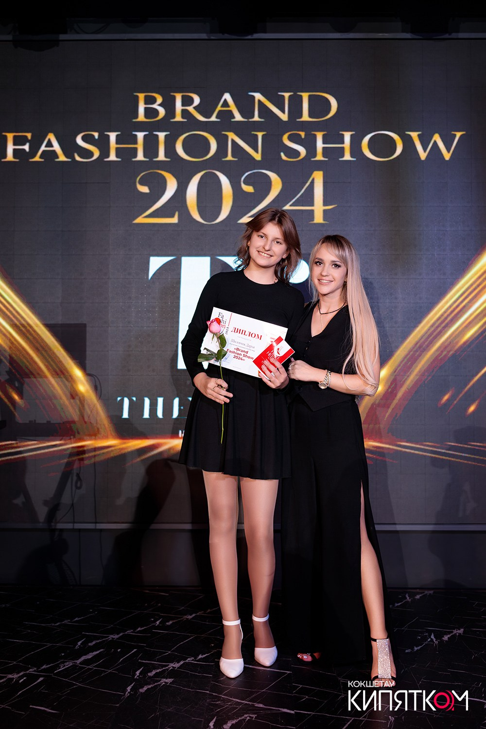 BRAND FASHION SHOW. КИПЯТКОМ КОКШЕТАУ