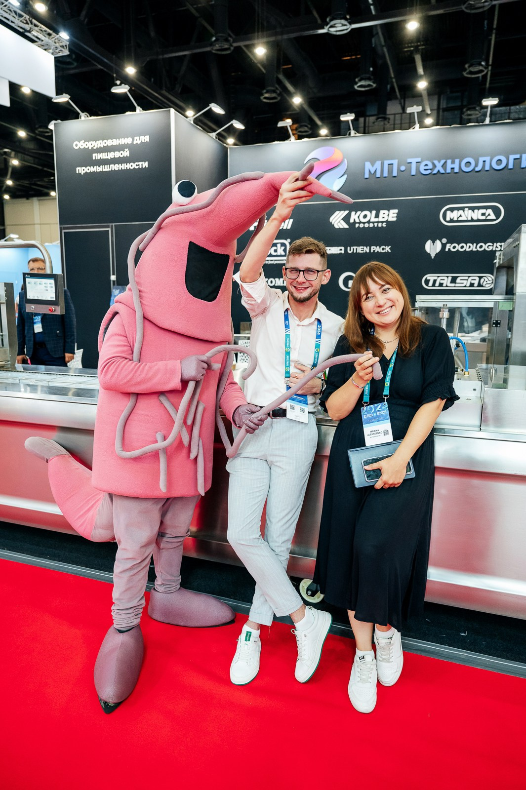 Рыбный форум. Фотограф Дмитрий Сермяжко